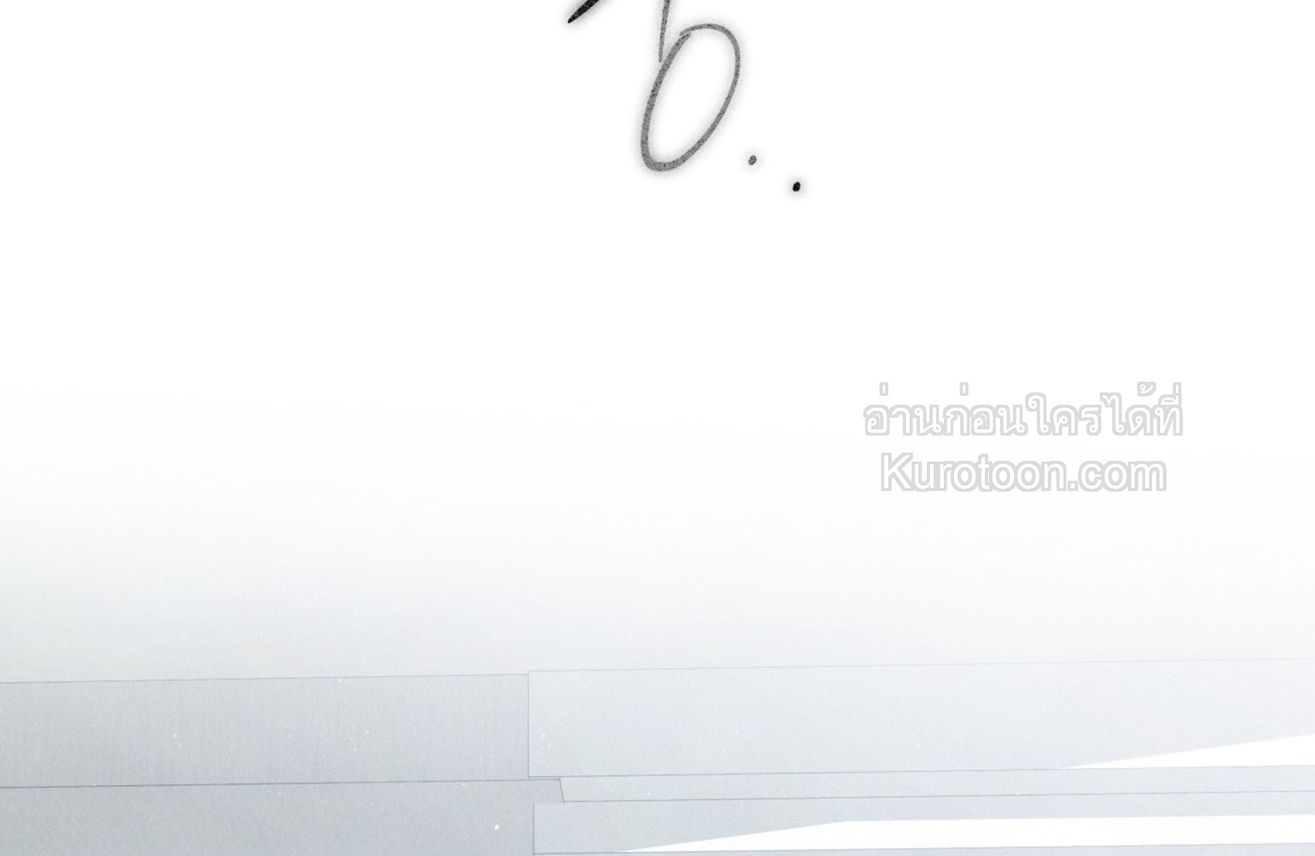 [จบ]ฤดูร้อนสามเดือนสองเรา ตอนที่ 38 - รูปที่ 2